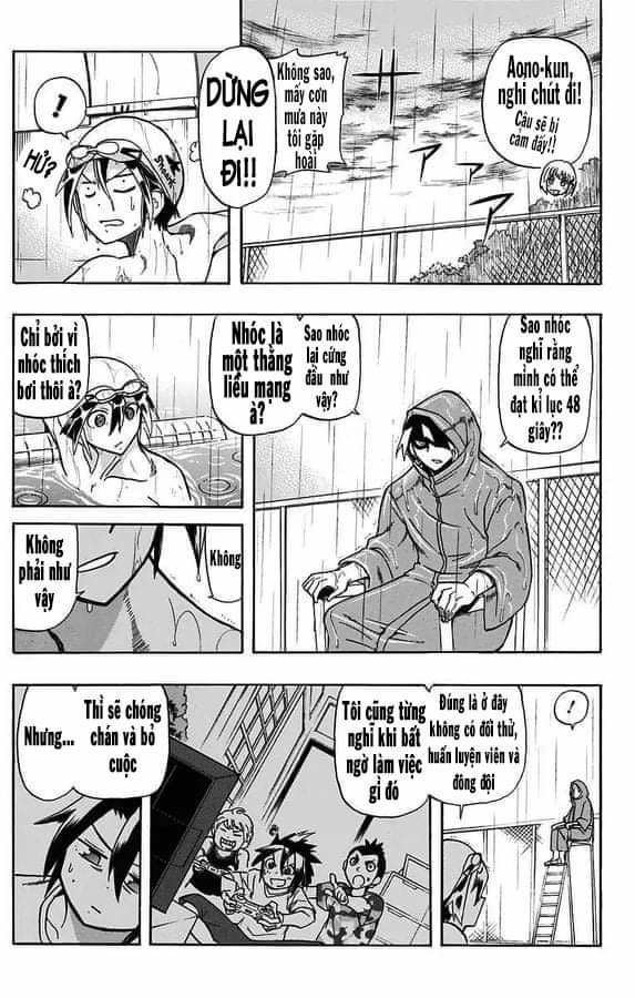 Best Blue - Chapter 1
