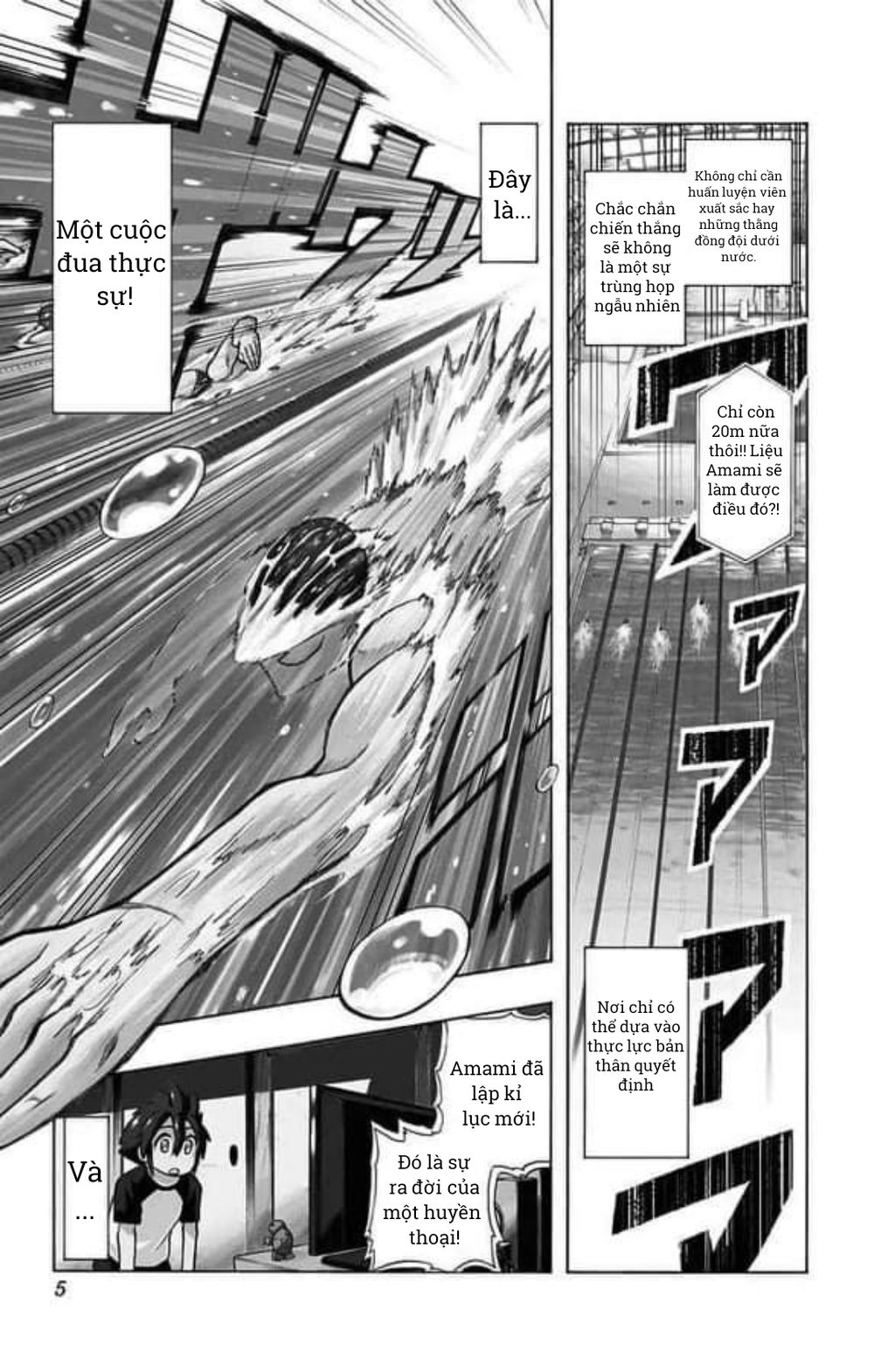 Best Blue - Chapter 1