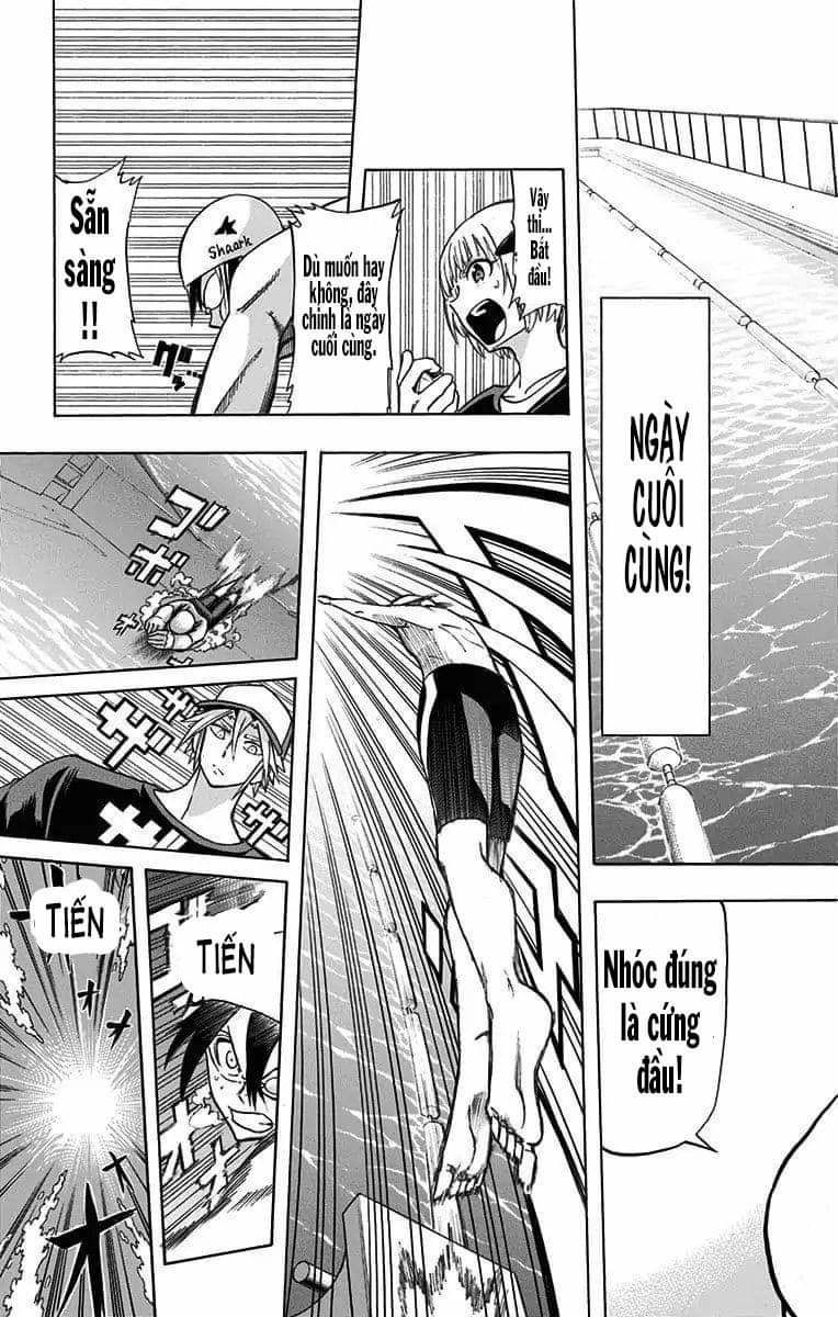 Best Blue - Chapter 1
