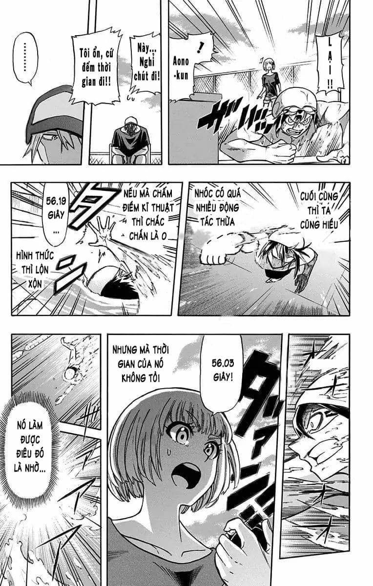 Best Blue - Chapter 1