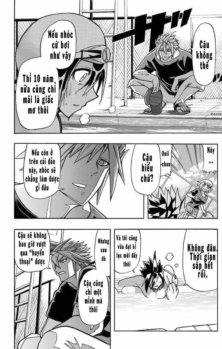 Best Blue - Chapter 1