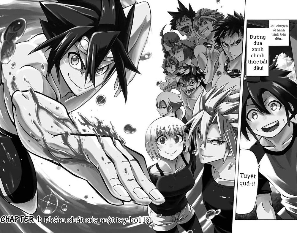 Best Blue - Chapter 1