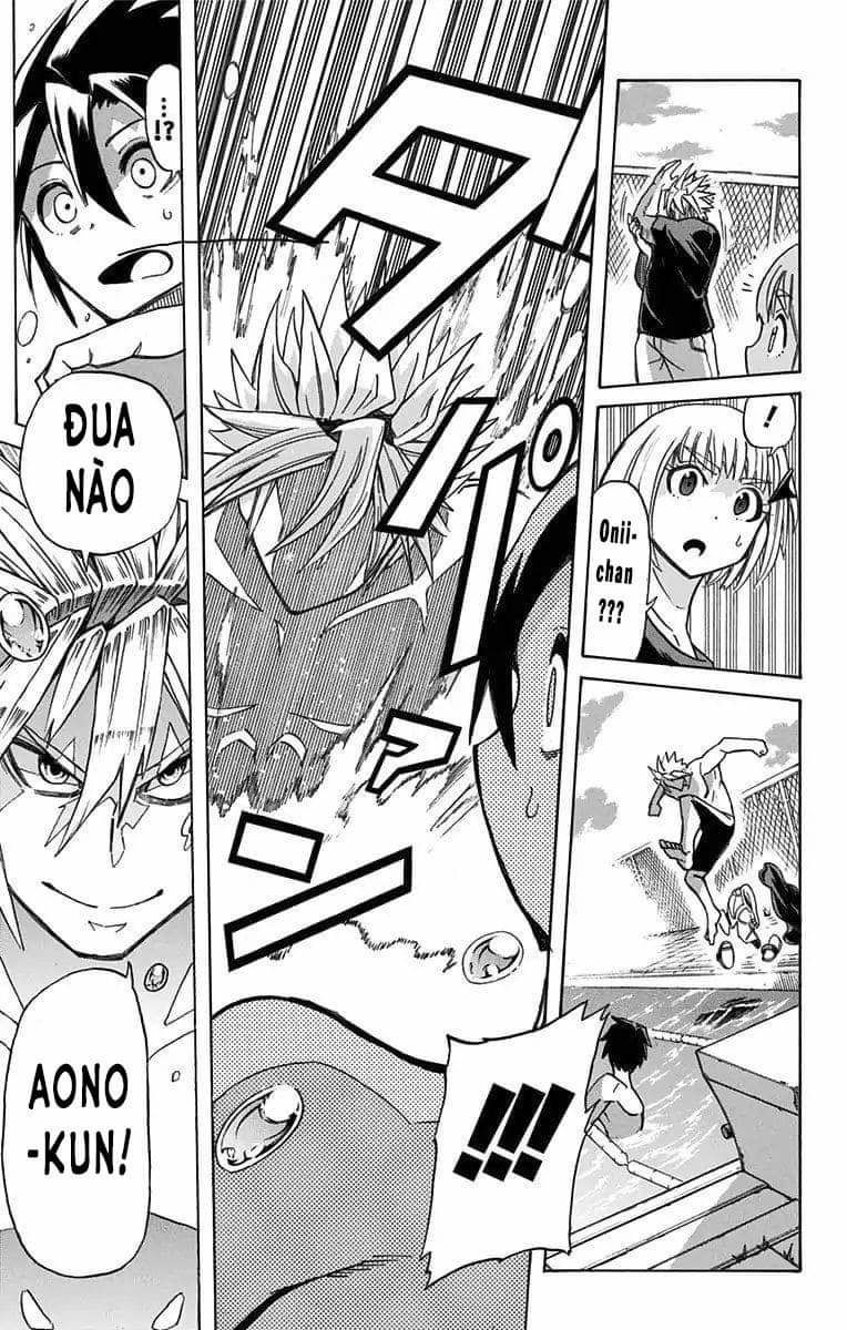 Best Blue - Chapter 1