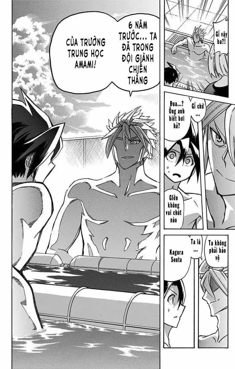 Best Blue - Chapter 1