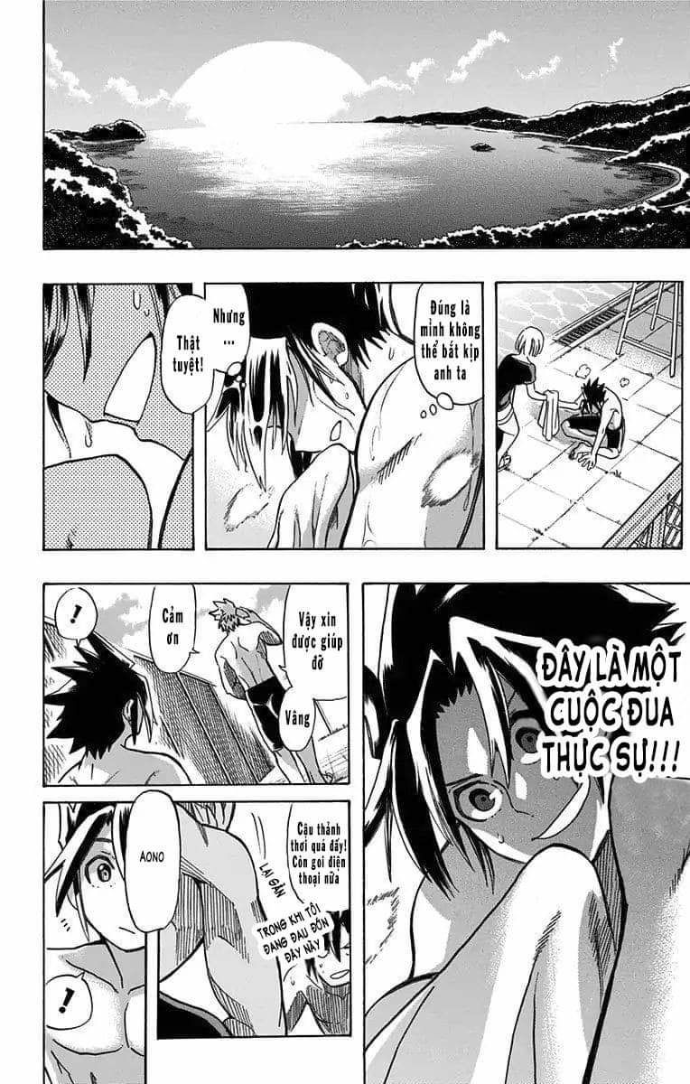 Best Blue - Chapter 1
