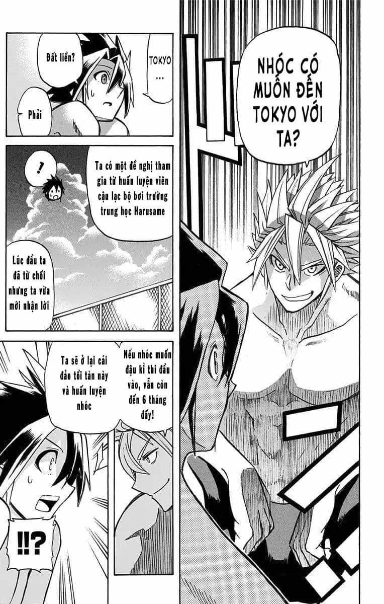 Best Blue - Chapter 1