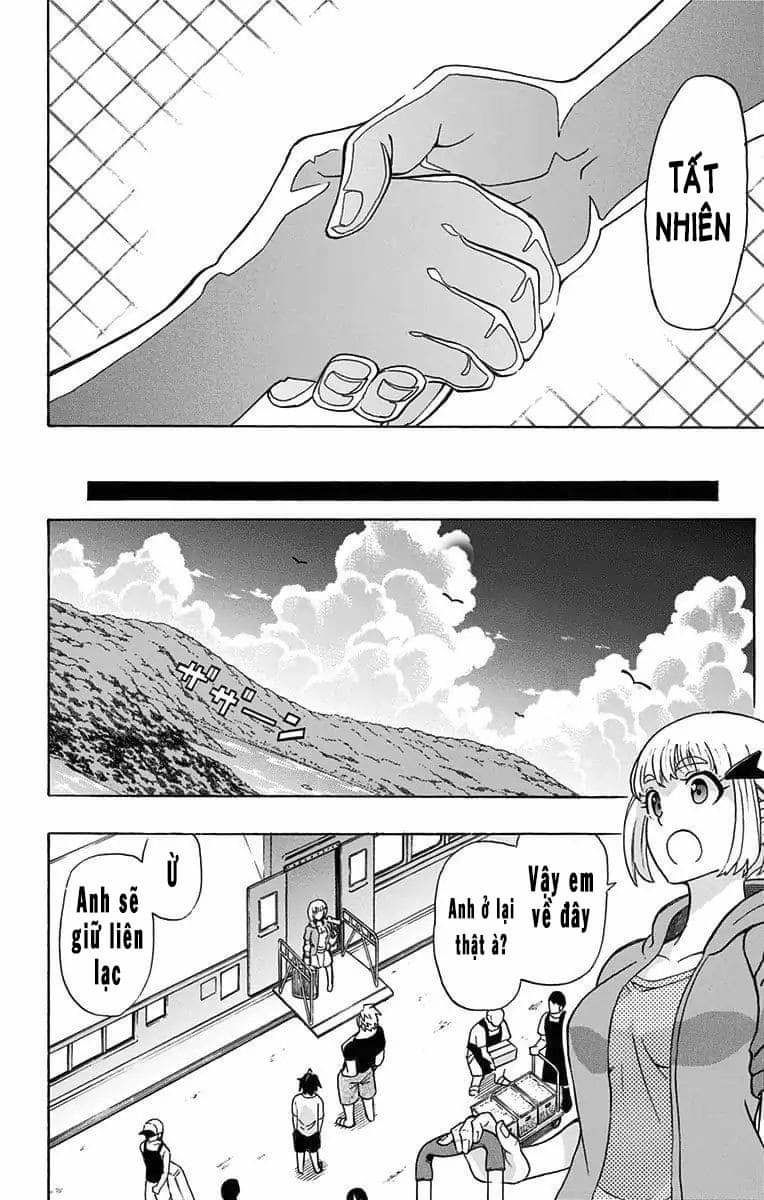Best Blue - Chapter 1