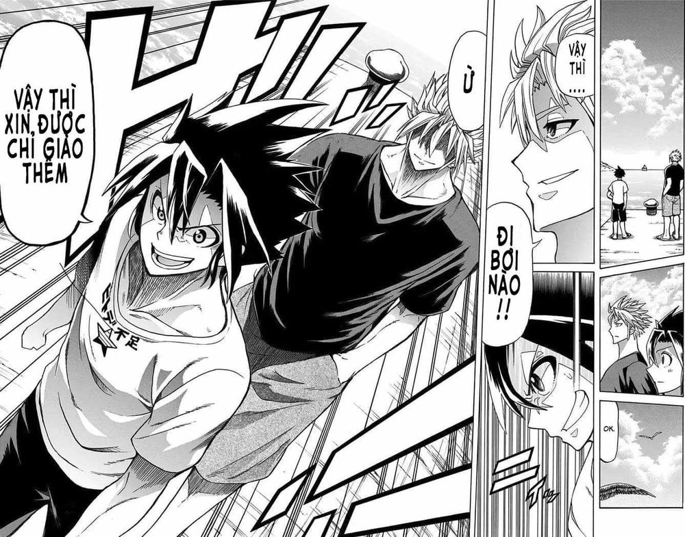 Best Blue - Chapter 1