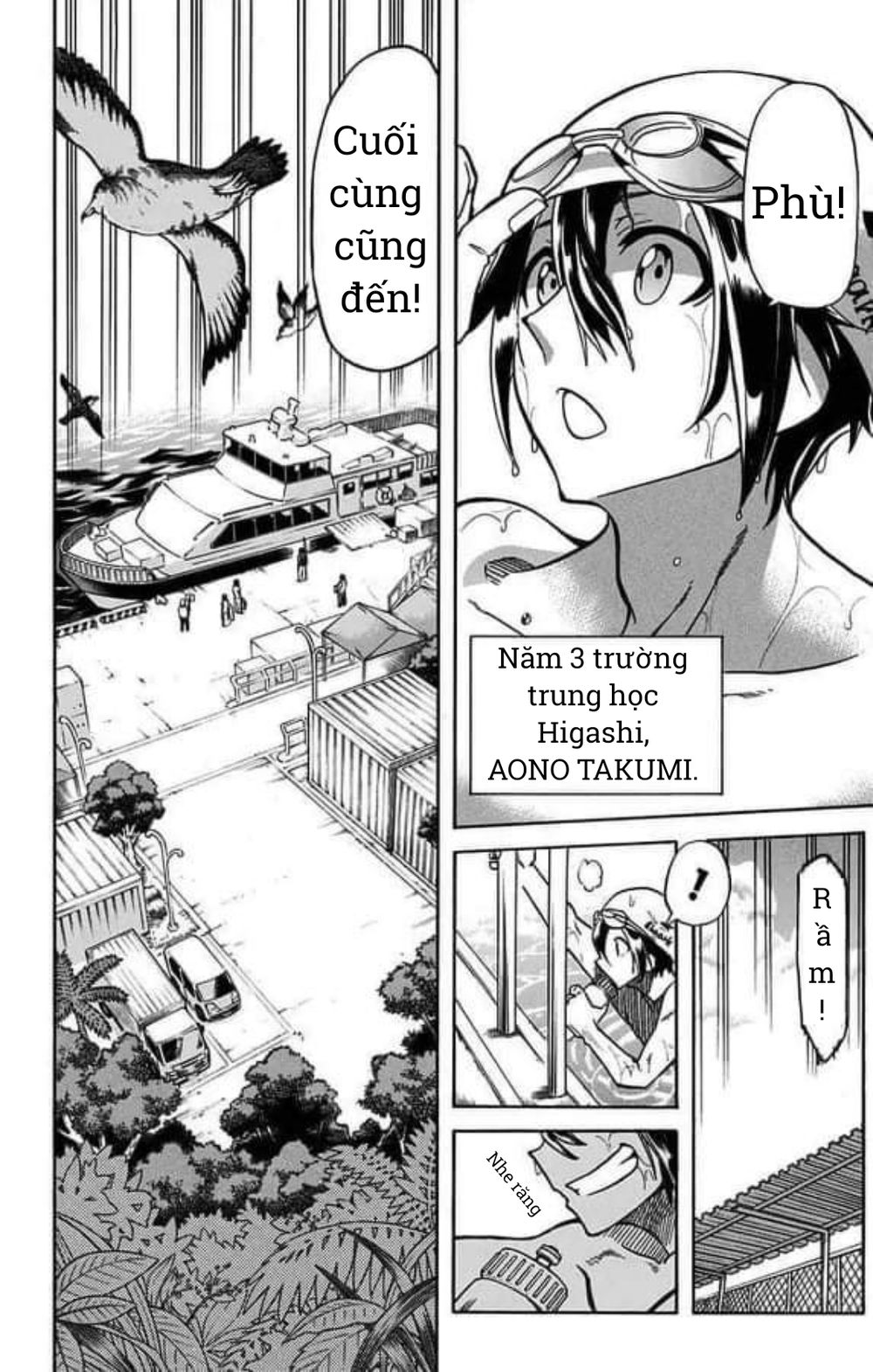 Best Blue - Chapter 1