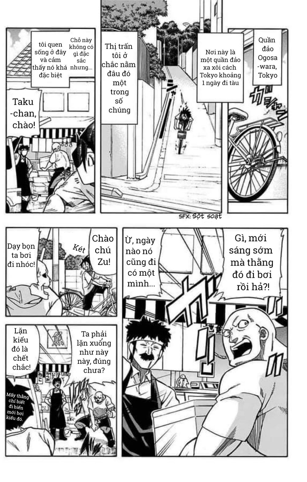 Best Blue - Chapter 1