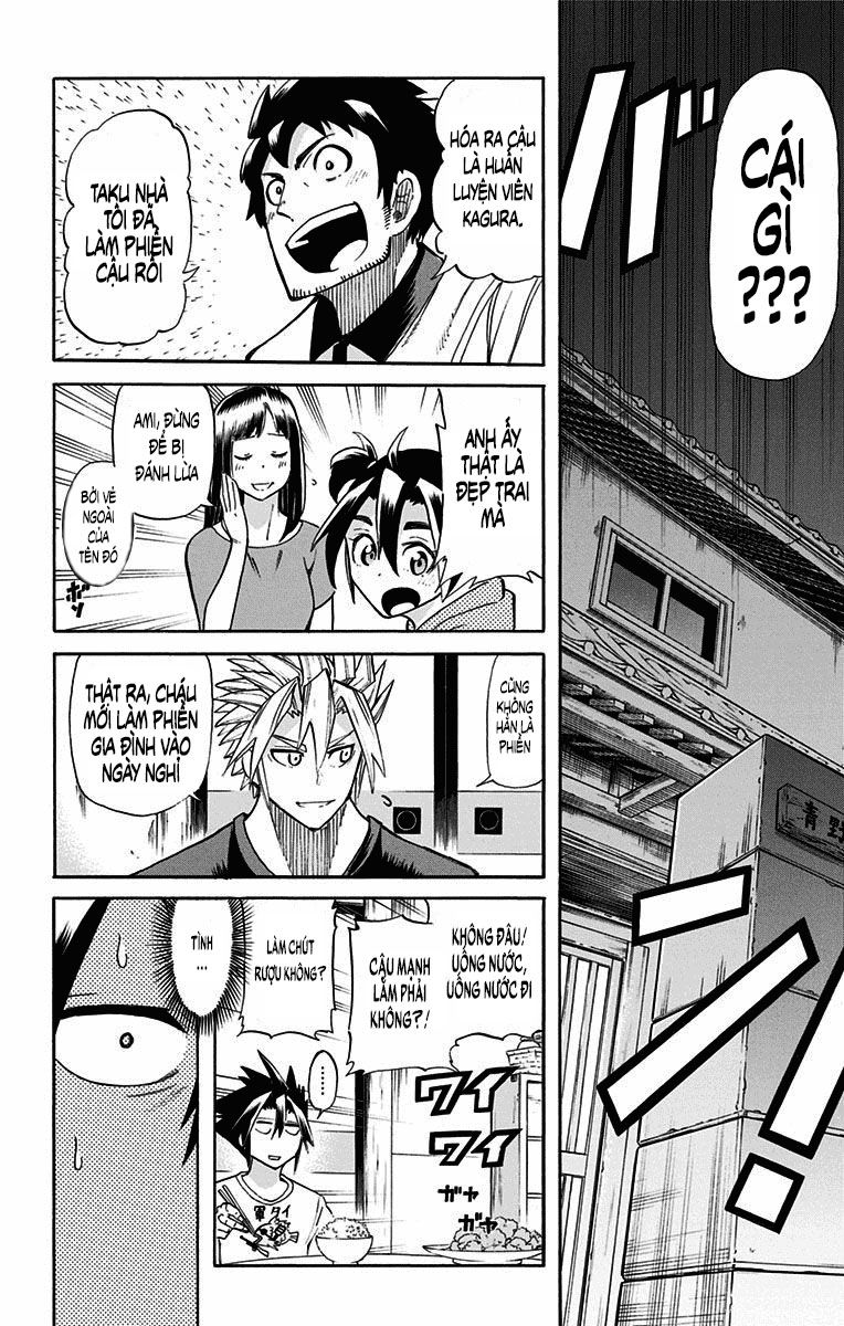Best Blue - Chapter 2