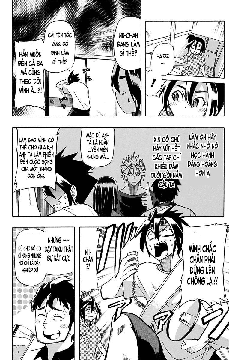 Best Blue - Chapter 2
