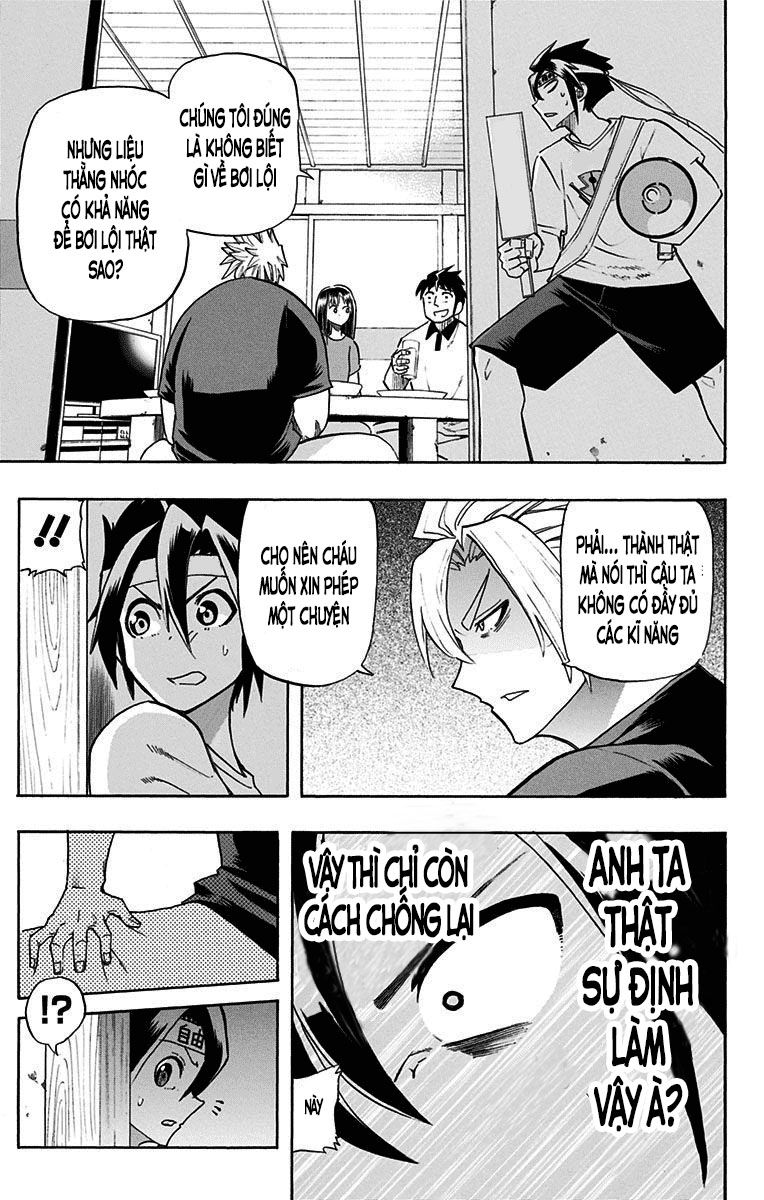 Best Blue - Chapter 2