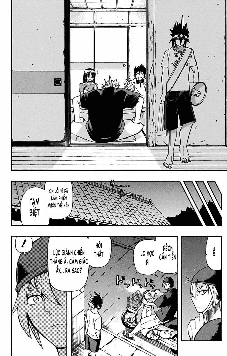 Best Blue - Chapter 2