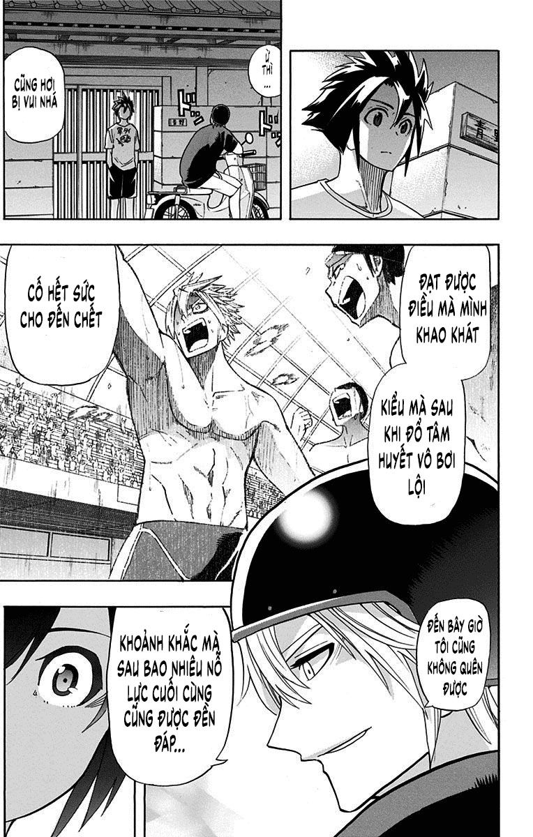Best Blue - Chapter 2
