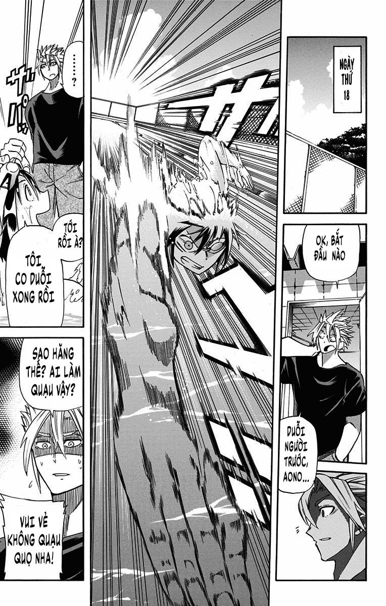 Best Blue - Chapter 2