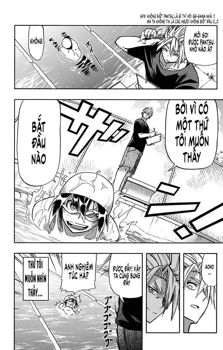 Best Blue - Chapter 2