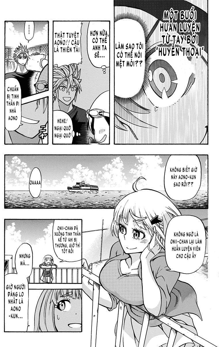 Best Blue - Chapter 2