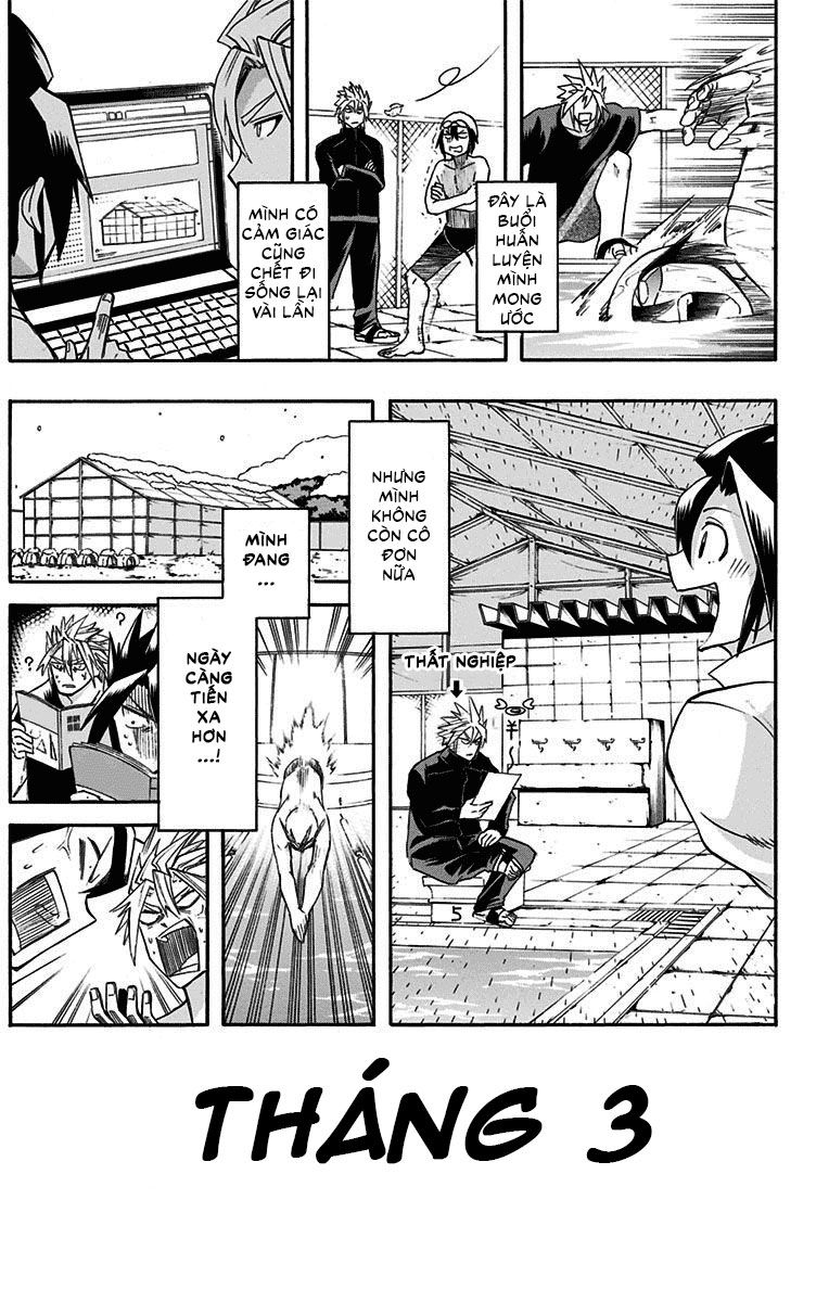 Best Blue - Chapter 2
