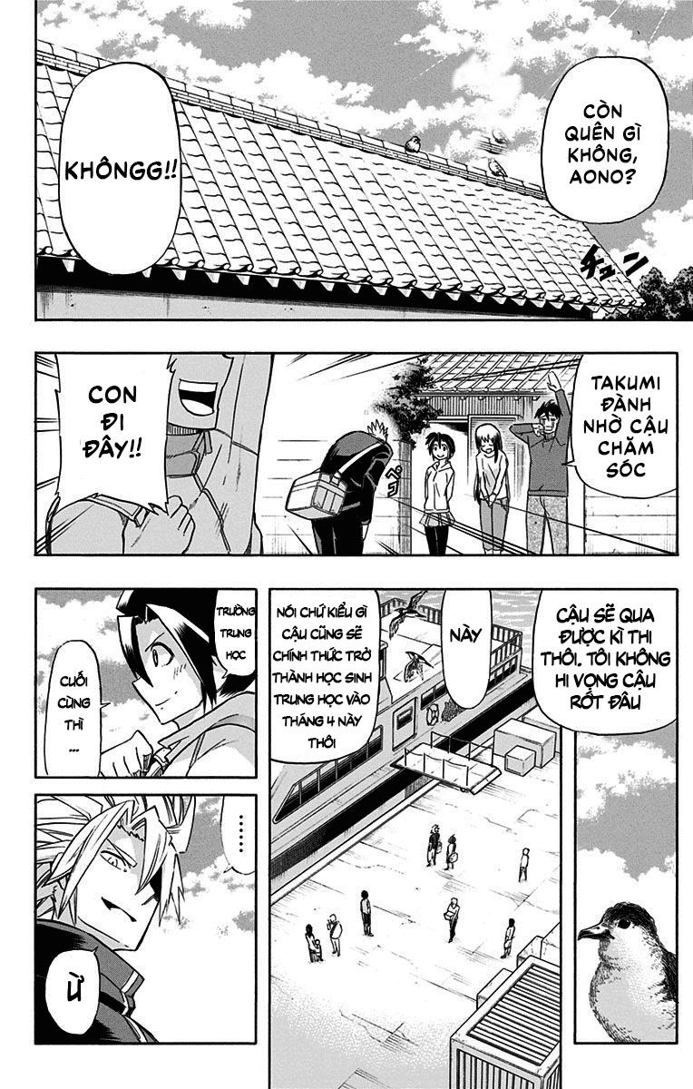 Best Blue - Chapter 2