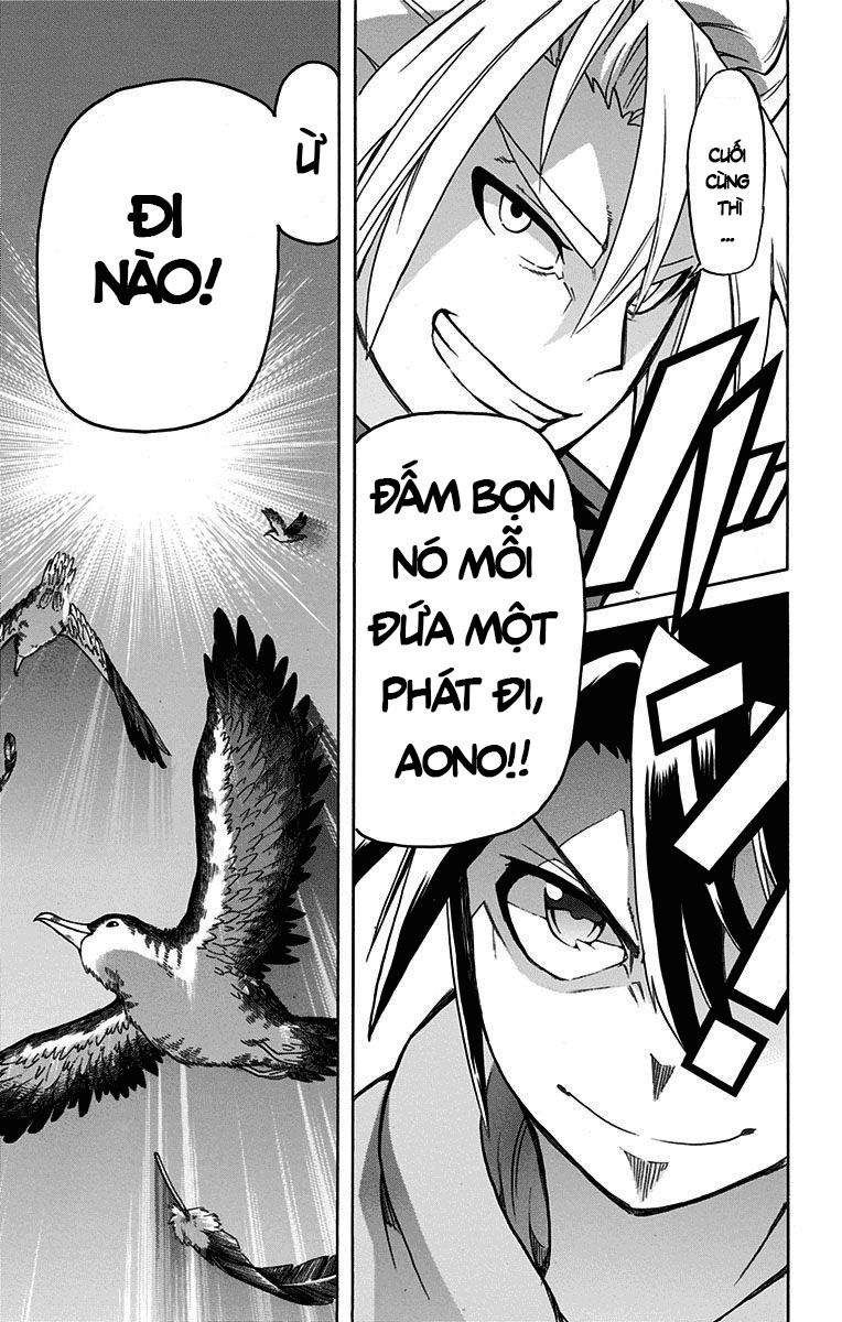 Best Blue - Chapter 2