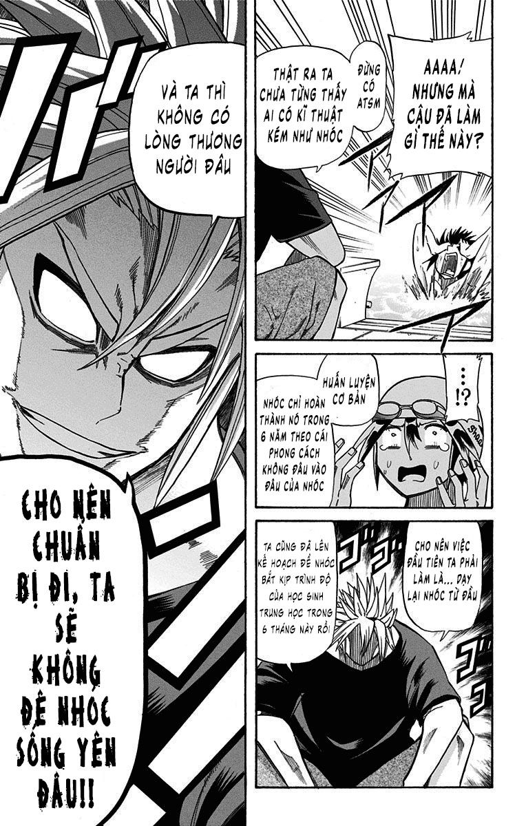 Best Blue - Chapter 2