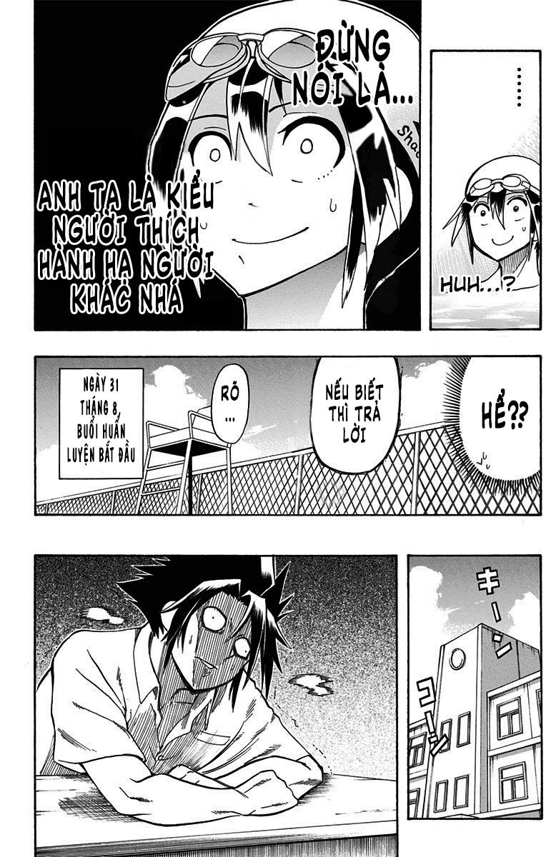 Best Blue - Chapter 2