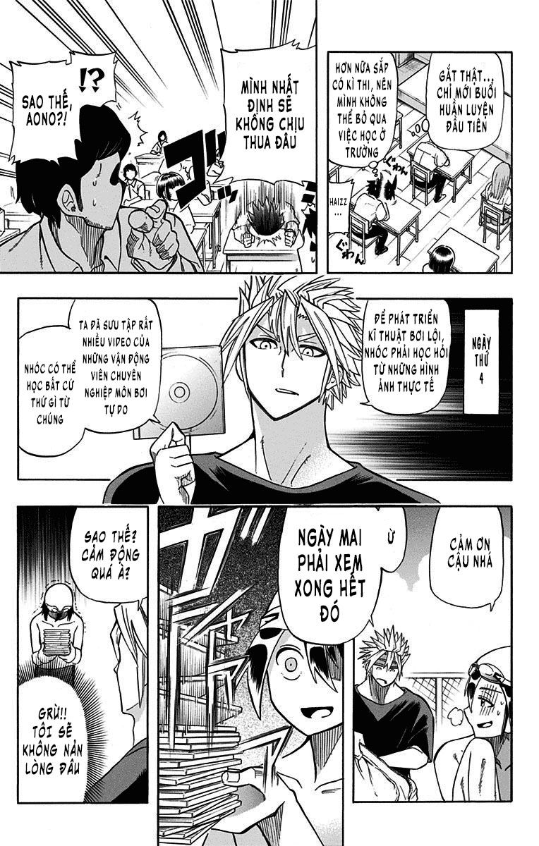 Best Blue - Chapter 2