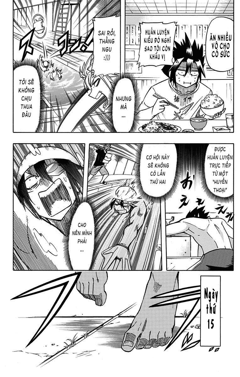 Best Blue - Chapter 2