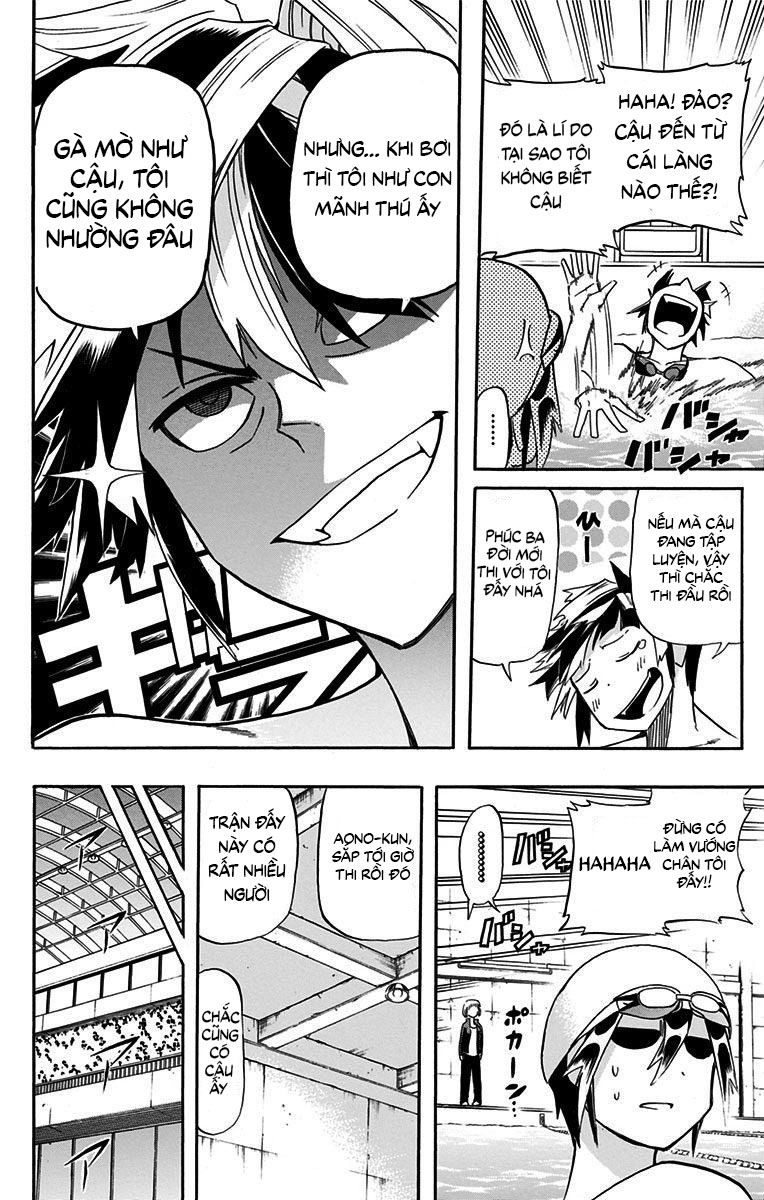 Best Blue - Chapter 3