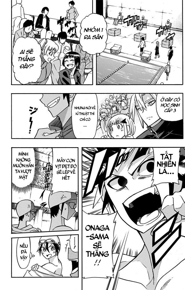 Best Blue - Chapter 3