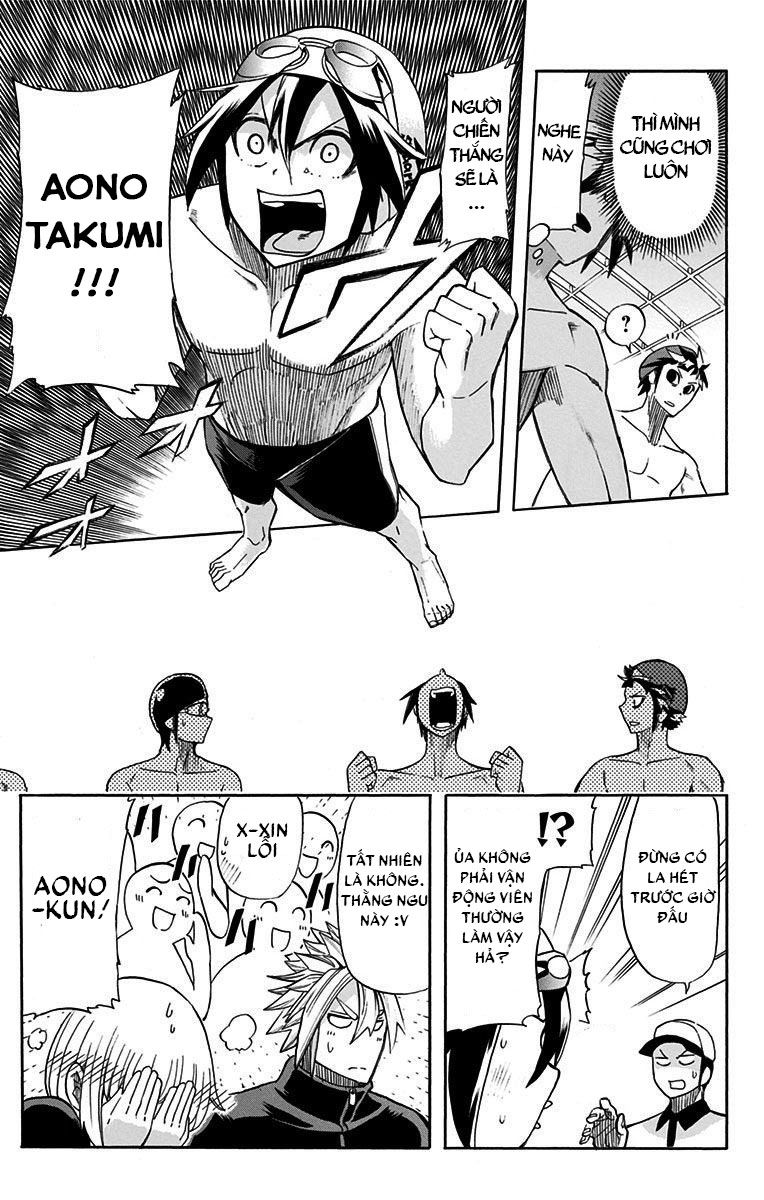 Best Blue - Chapter 3
