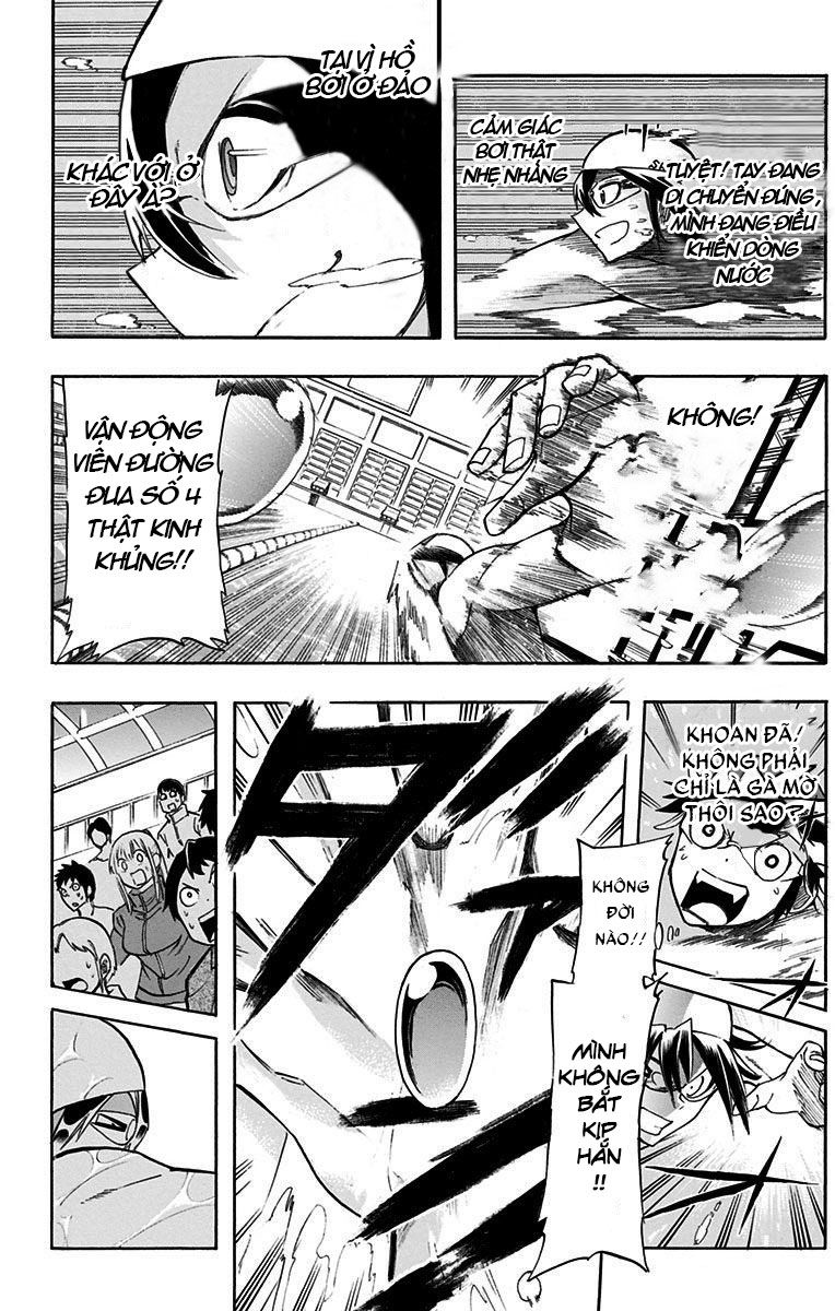 Best Blue - Chapter 3