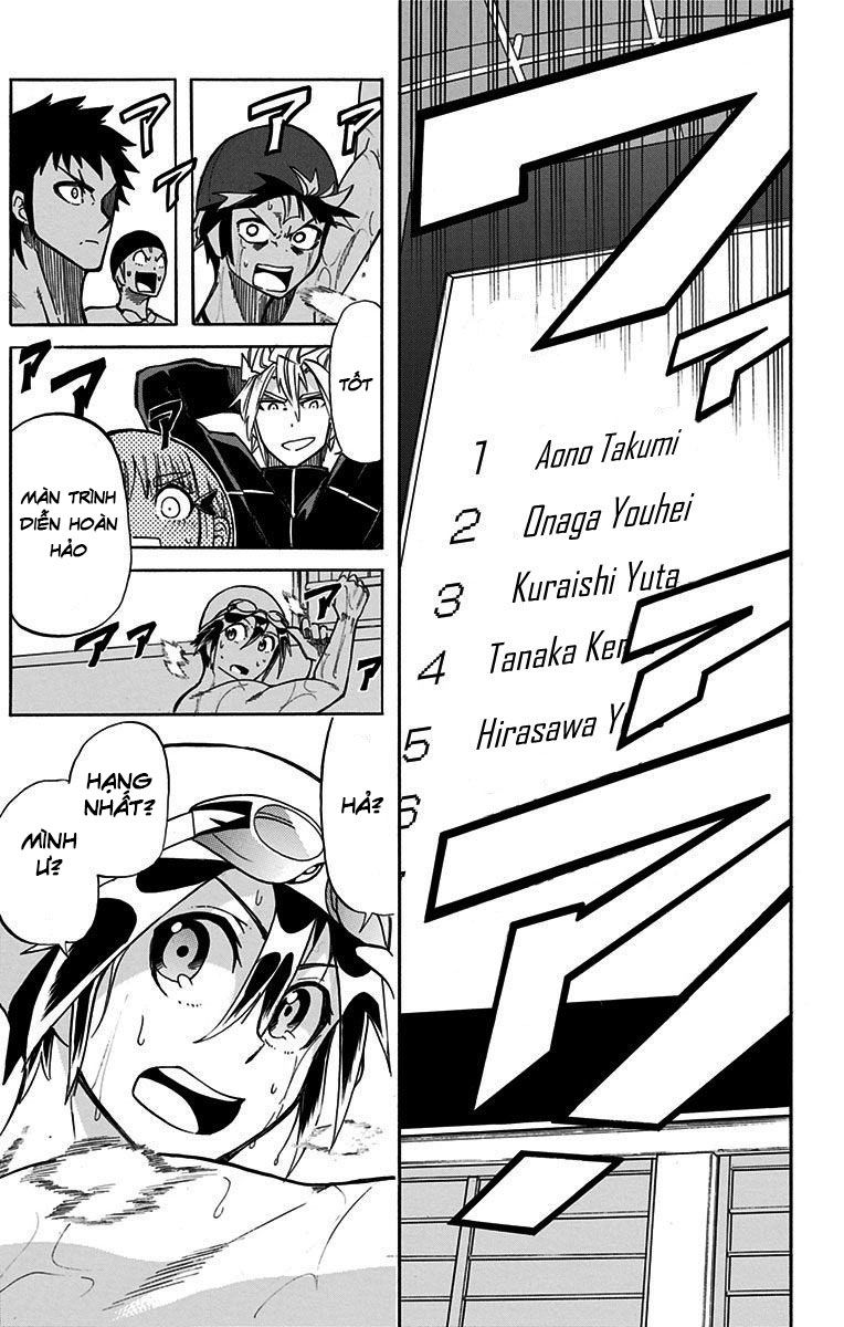 Best Blue - Chapter 3
