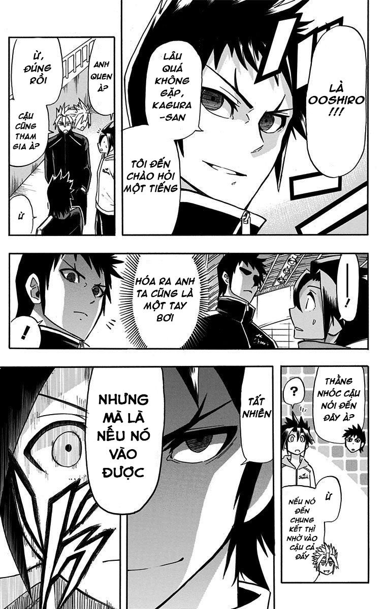 Best Blue - Chapter 3