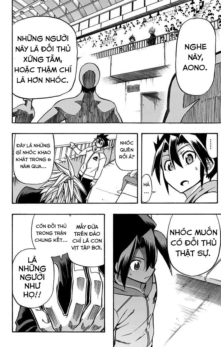 Best Blue - Chapter 4