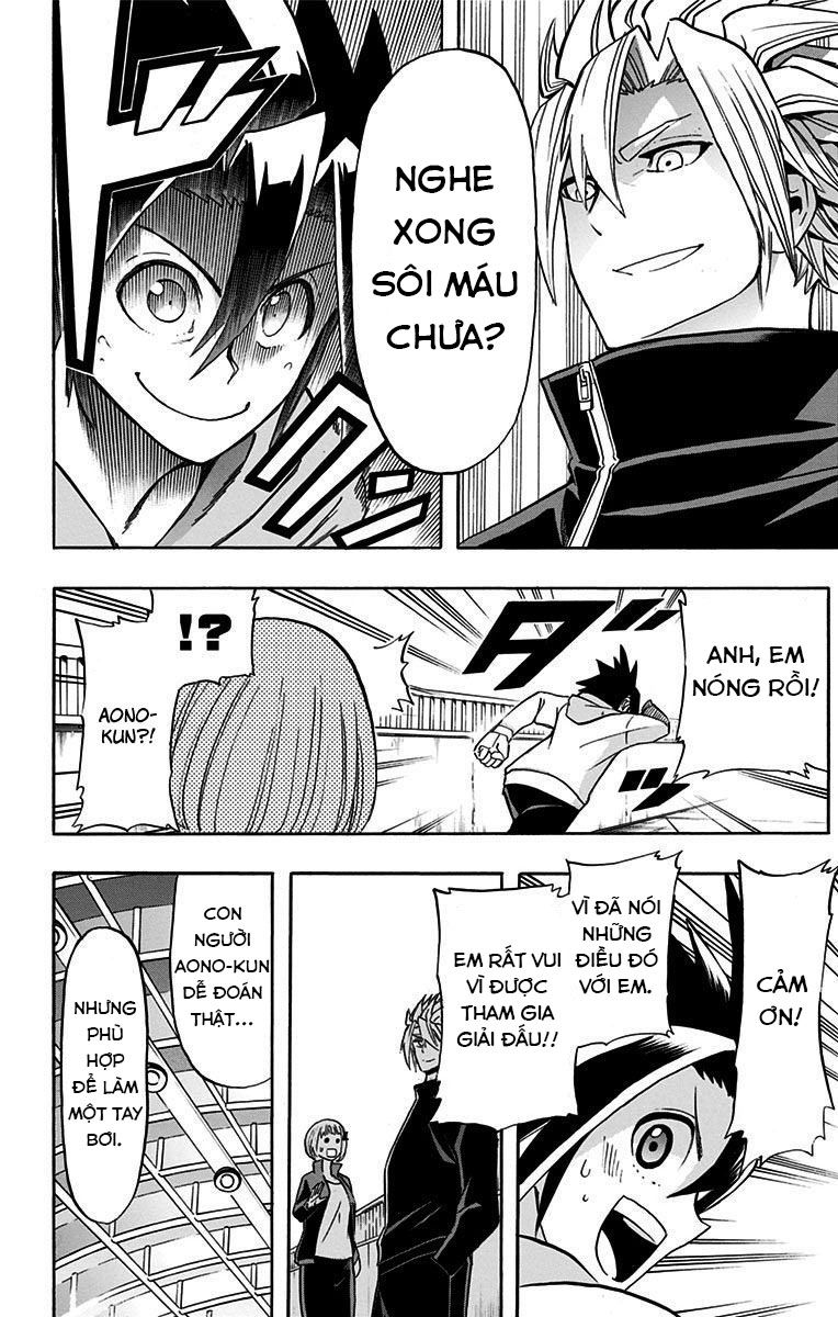 Best Blue - Chapter 4