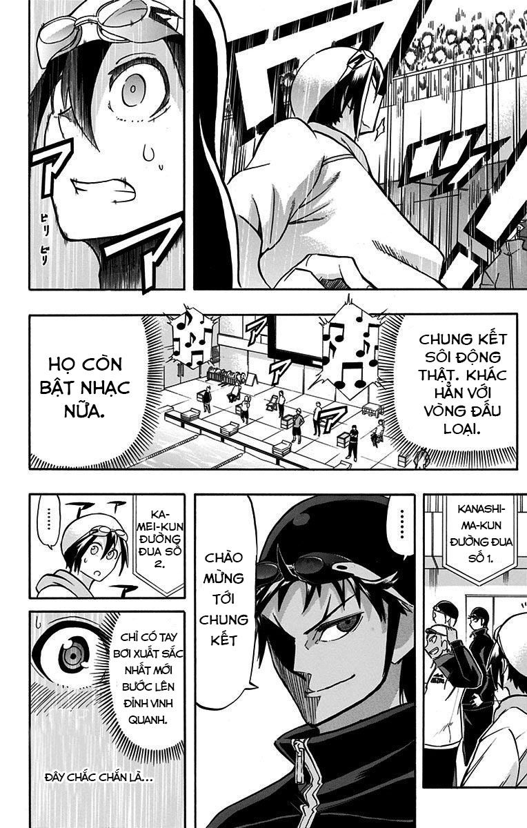 Best Blue - Chapter 4