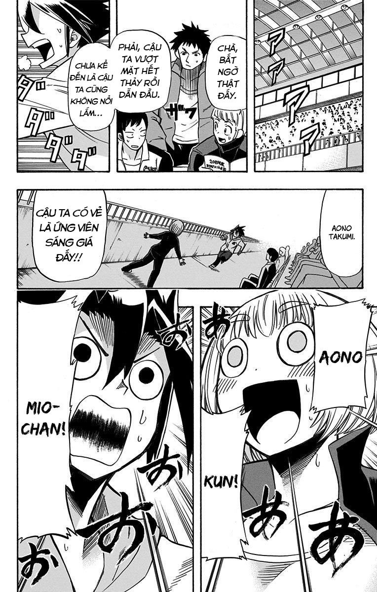 Best Blue - Chapter 4