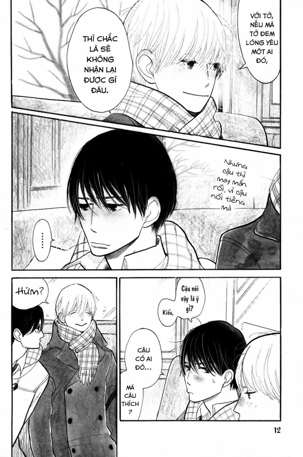 Itoshi No Nekokke - Đường Dài Về Nhà - Chapter 1