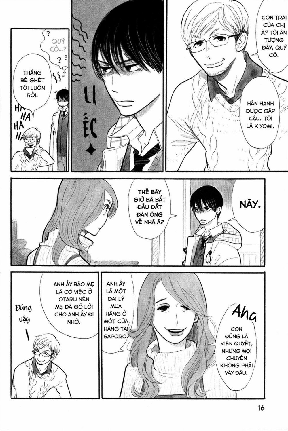 Itoshi No Nekokke - Đường Dài Về Nhà - Chapter 1