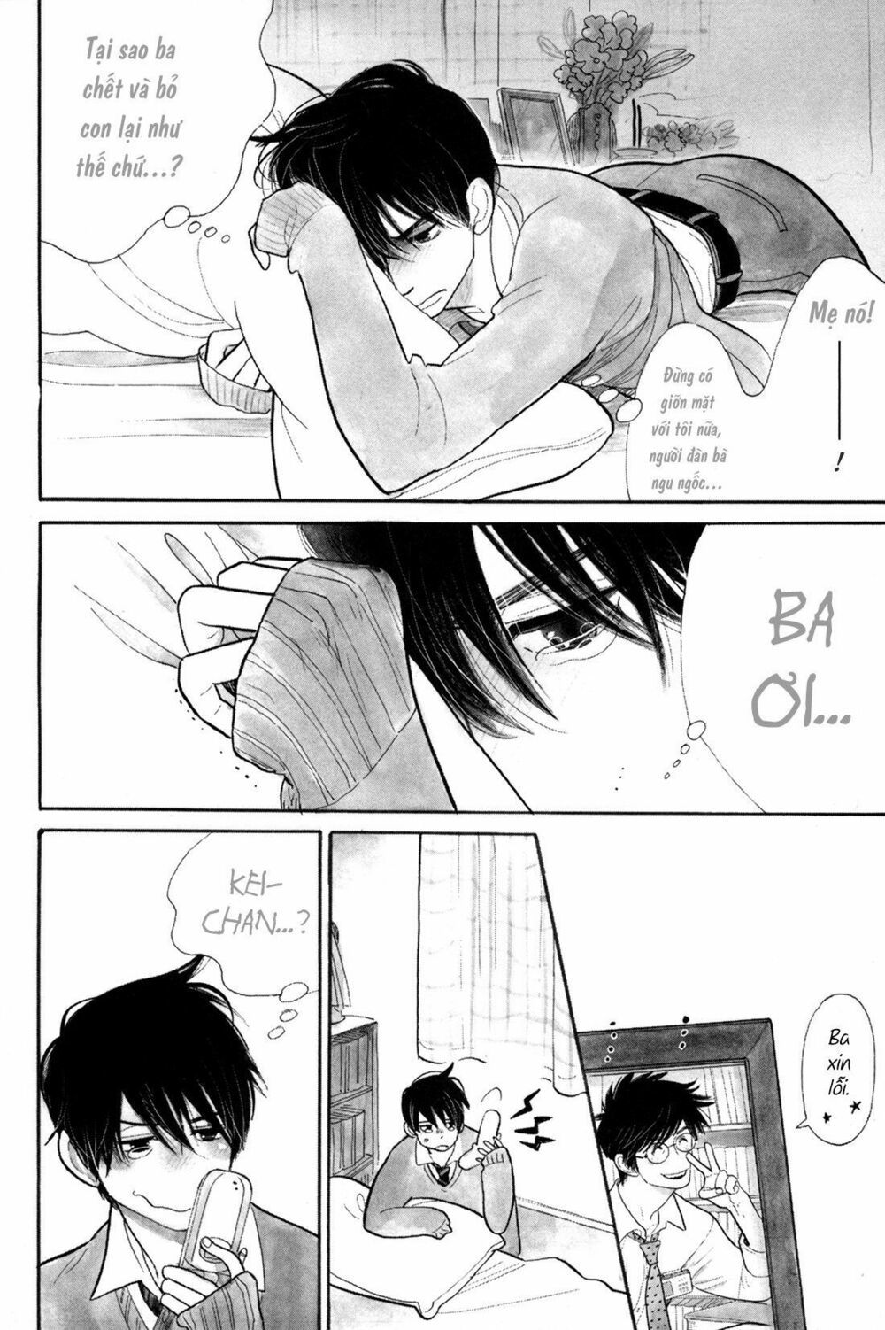 Itoshi No Nekokke - Đường Dài Về Nhà - Chapter 1