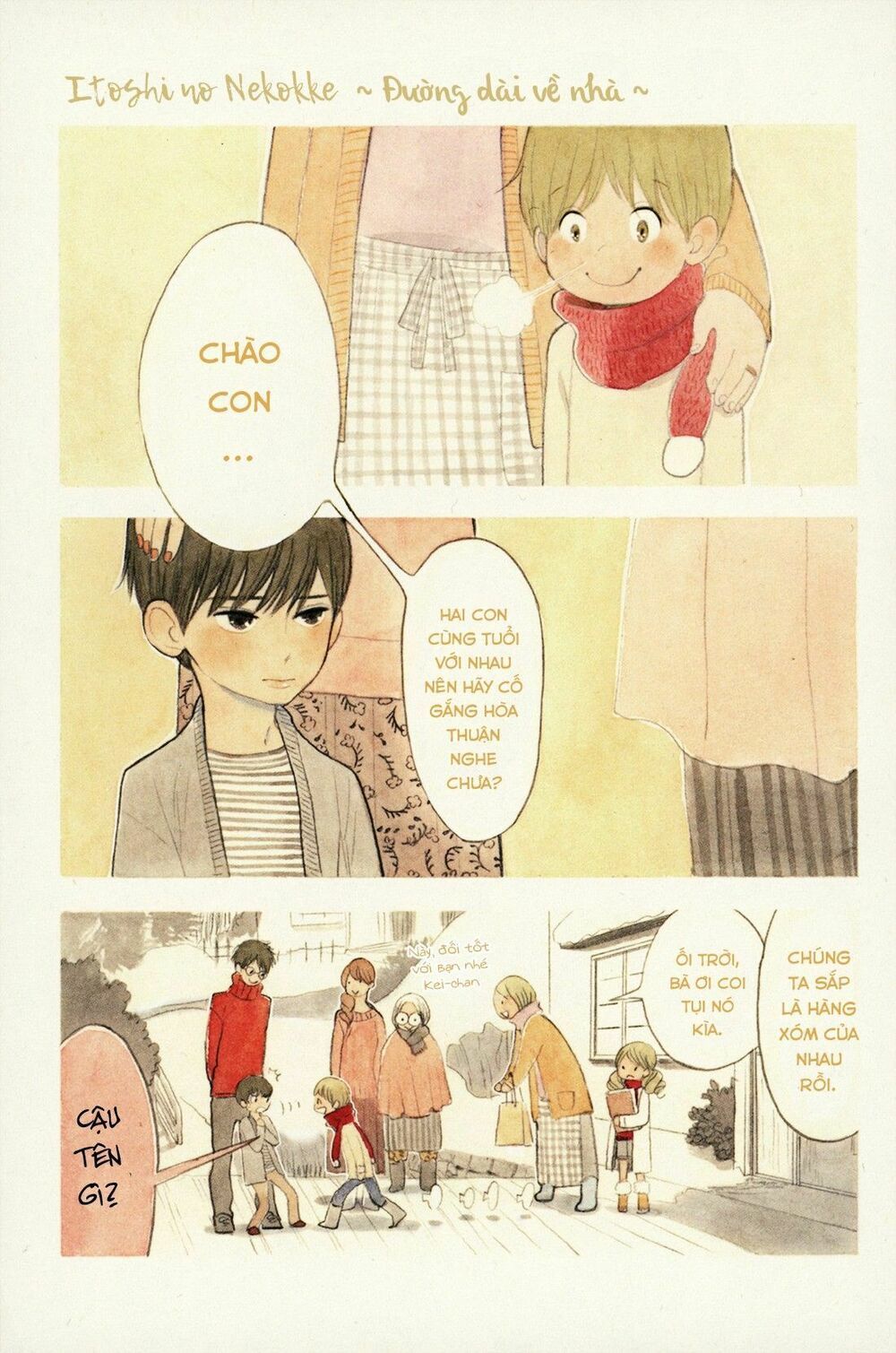 Itoshi No Nekokke - Đường Dài Về Nhà - Chapter 1
