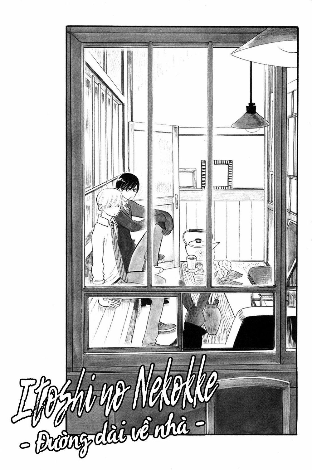Itoshi No Nekokke - Đường Dài Về Nhà - Chapter 2