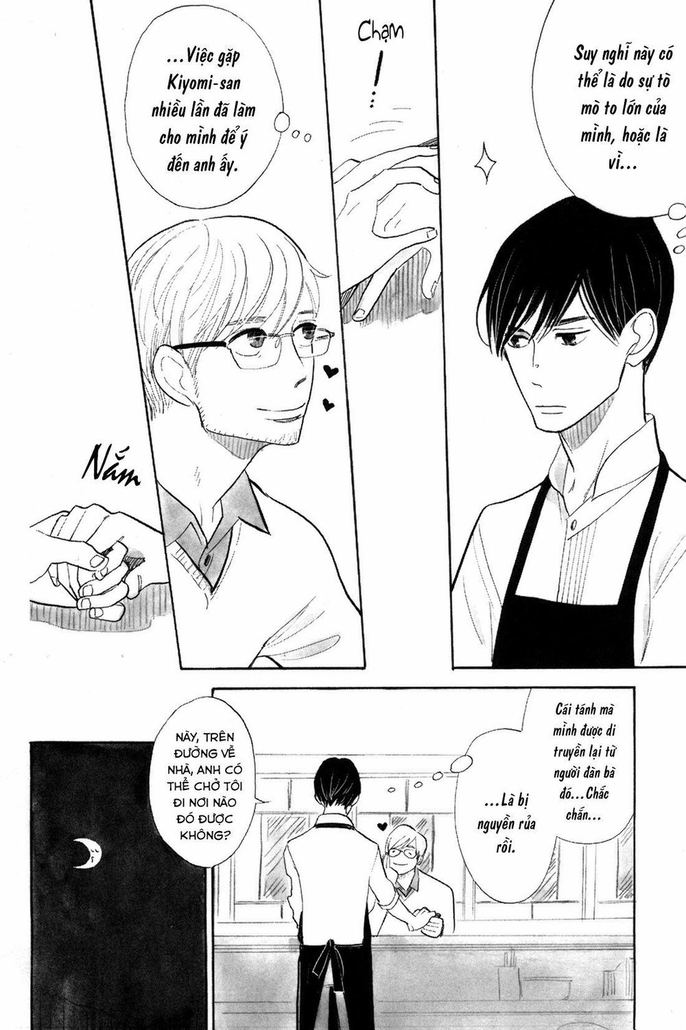 Itoshi No Nekokke - Đường Dài Về Nhà - Chapter 2
