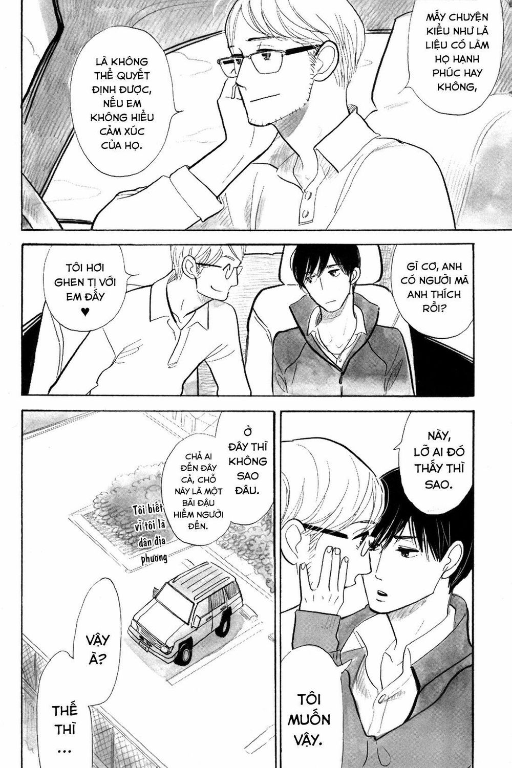 Itoshi No Nekokke - Đường Dài Về Nhà - Chapter 2