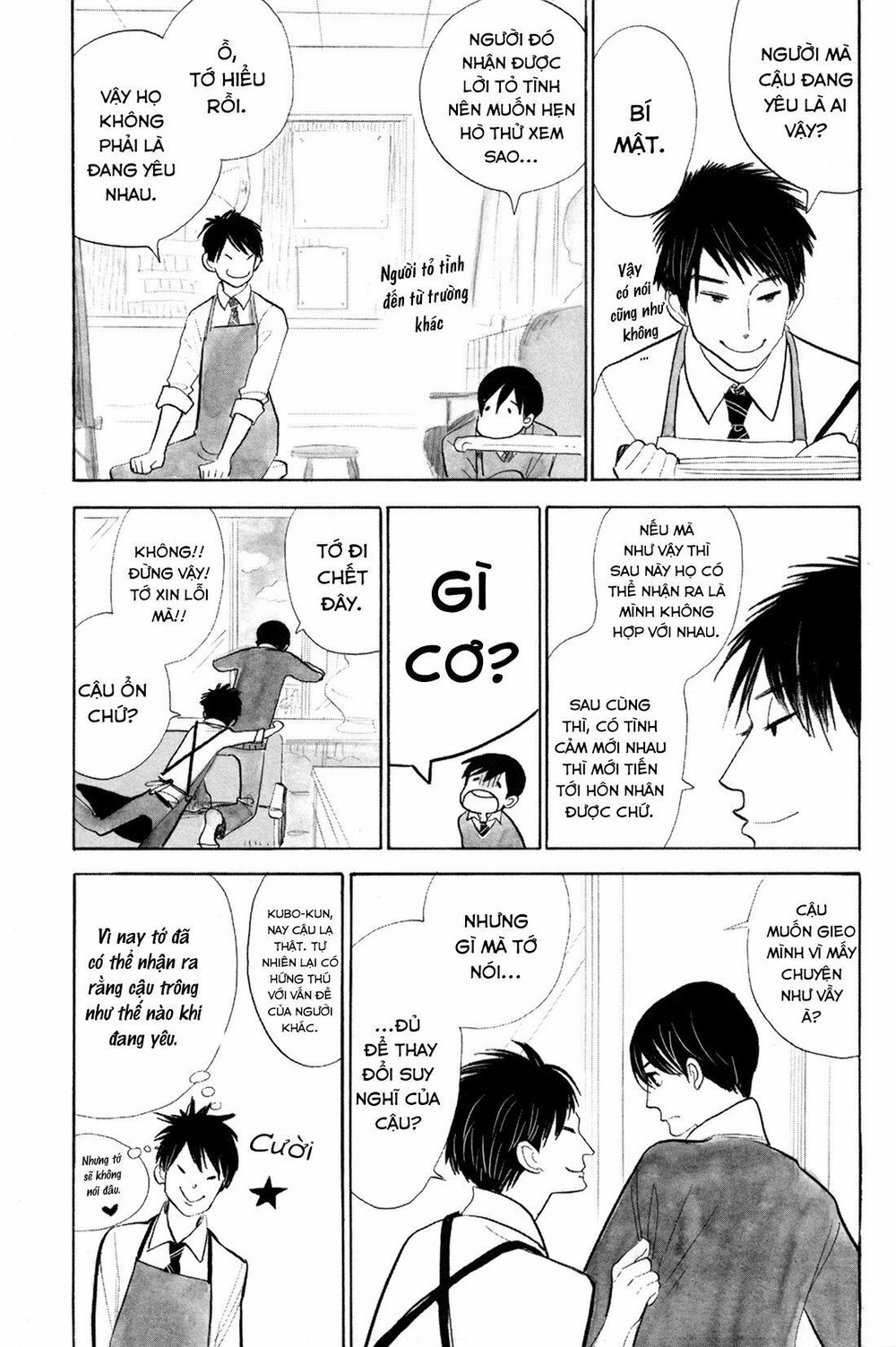 Itoshi No Nekokke - Đường Dài Về Nhà - Chapter 2