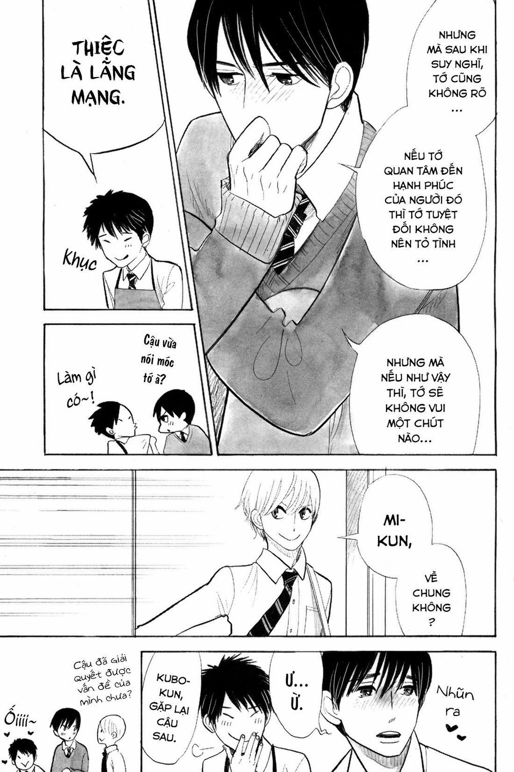 Itoshi No Nekokke - Đường Dài Về Nhà - Chapter 2