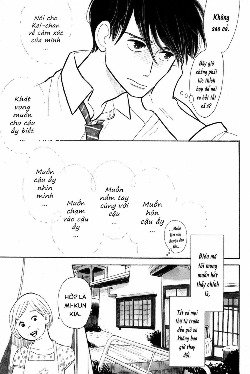 Itoshi No Nekokke - Đường Dài Về Nhà - Chapter 3