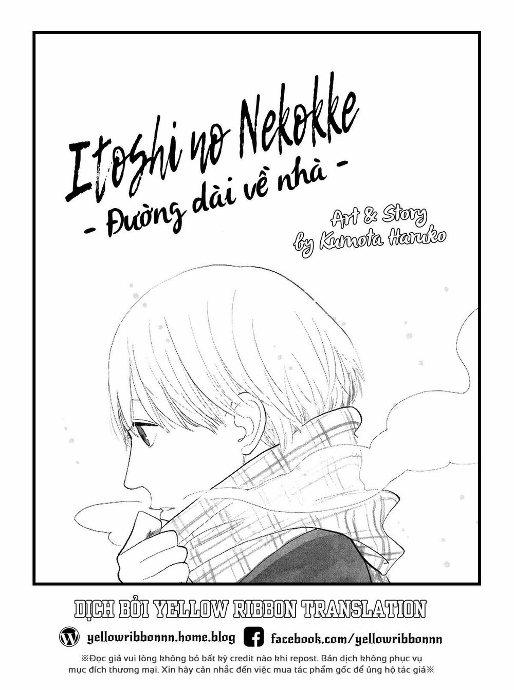Itoshi No Nekokke - Đường Dài Về Nhà - Chapter 3